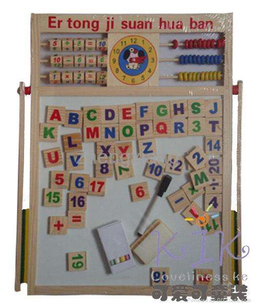 LARGE Magnetic / black drawing board with loads of asseccories!