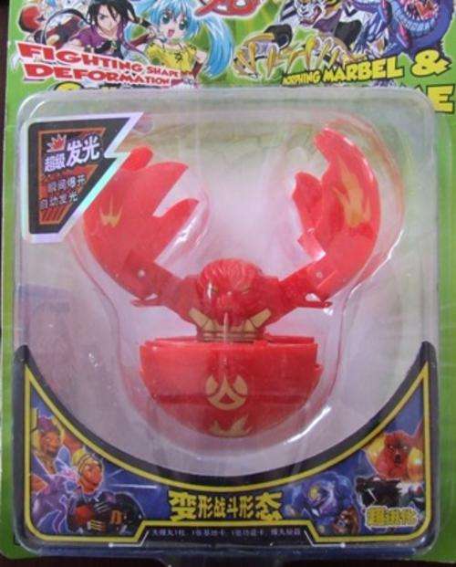 HUGE Bakugan Brawler LIGHT UP (Shredder) on R1 no Reserve