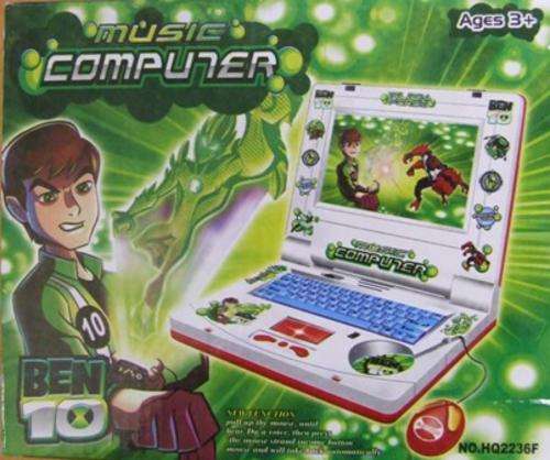 ONLY A FEW LEFT! Brand NEW ben 10 computer  - R1 NO Reserve Auction