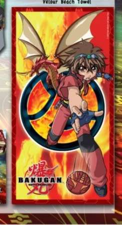 BRAND NEW BAKUGAN BEACH / BATH TOWEL ON R1 NO RESERVE AUCTION