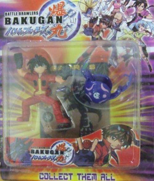 Bakugan Brawler (Figure and brawler pack) on R1 no Reserve Auction