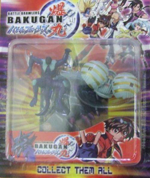 Bakugan Brawler (Figure and brawler pack) on R1 no Reserve Auction