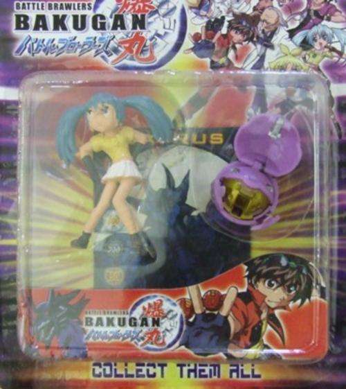 Bakugan Brawler (Figure and brawler pack) on R1 no Reserve Auction