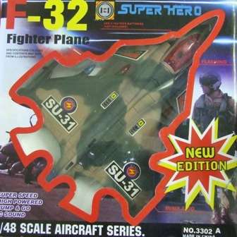 F32-Fighter Plane Battery Operated, on Auction! R1 NO RESERVE and worth the BID!