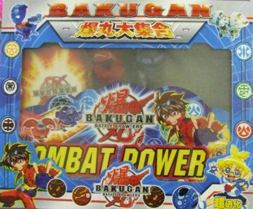 NEW Bakugan Meduim CARRY CASE WITH 3 Battle Brawlers and Magnetic cards! on R1 NO RESERVE