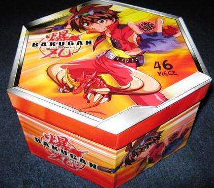 ALL NEW BAKUGAN STATIONARY ON R1 NO RESERVE AUCTION