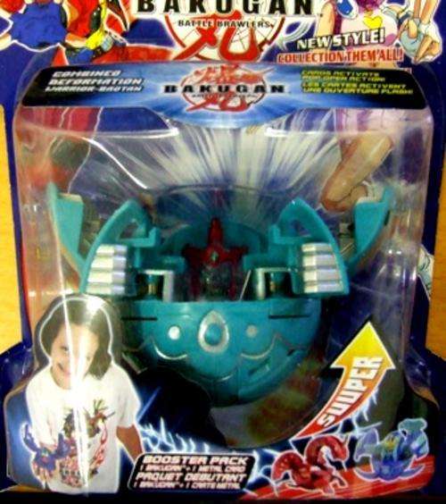 NEW HUGE Bakugan Brawler WITH LIGHTS , R1 no Reserve