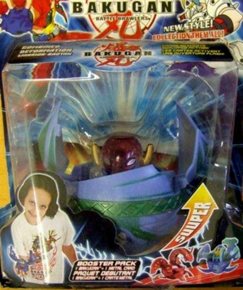 HUGE Bakugan Brawler LIGHT UP  on R1 no Reserve