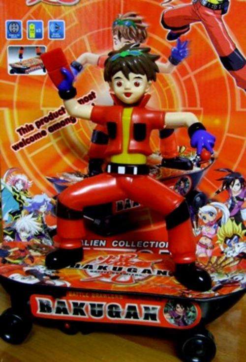 NEW ARRIVAL BAKUGAN Battery operated bump and go SKATEBOARD AND DAN FIGURINE R1 no Reserve Auction