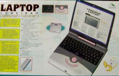 Brand NEW KIDS Educational computer  - R1 NO Reserve Auction