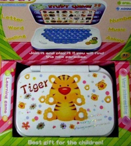 Cute EDUCATIONAL TIGER Boys computer  - R1 NO Reserve Auction