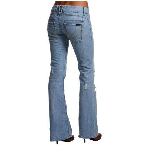 JEANS size 32, R1 No Reserve