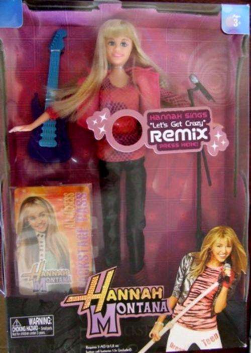 Great Gift Hannah Montana SINGING doll on R1 no Reserve auction