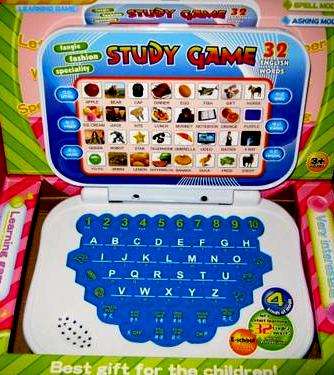 Cute EDUCATIONAL, LEARNING Boys computer laptop - R1 NO Reserve Auction