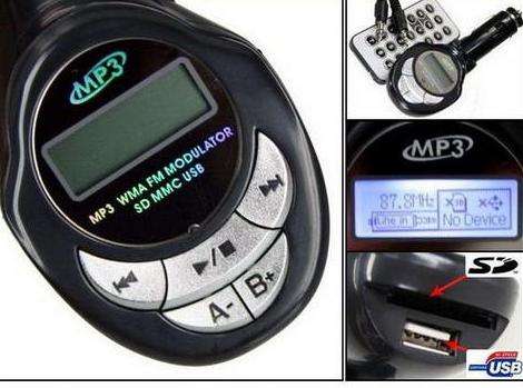 Mobile Car Mp3 Player will make GREAT Gift this year!!! R1 No Reserve