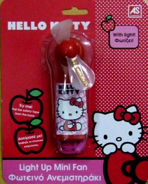 Little Hello Kitty Mini Light up fan -R1 No Reserve - Great Gift!