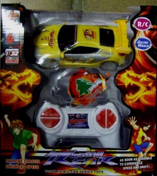 COOL!!! Remote Control car -  R1 NO Reserve Auction - Lovely Christmas Gift!!!