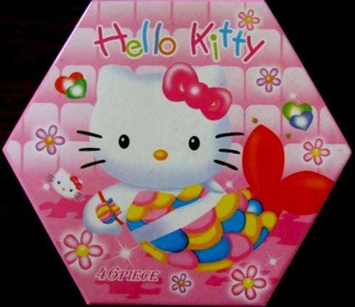 Great Value, Hello Kitty Stationary Set on R1 no reserve -  Auction!