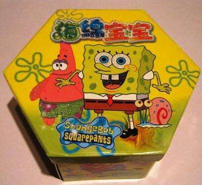 Great Value, Spongebob Stationary Set on R1 no reserve -  Auction!