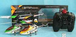 Radio Control RC Helicopter - Infrared Remote control ages 14+ 195mm x 45mm x 95mm