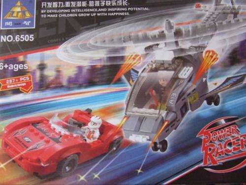 Few only!!! 287 Pieces - Speedracer car set (lego compatable)! Excellent Gift