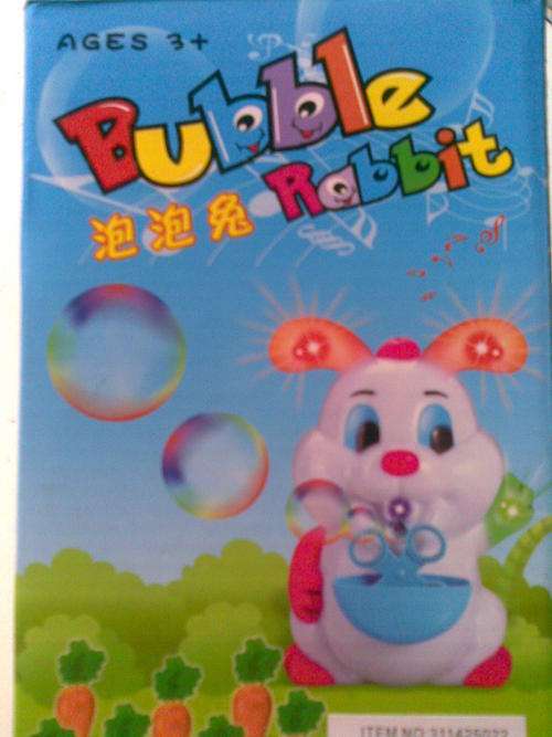 Musical motorised Bubble bunny! Cutest blowing bubbles bunny - R1 no reserve