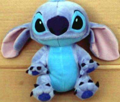 STITCH - Soft toy - R1 No Reserve auction now on!