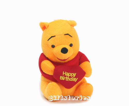 18cm  Winnie the Pooh soft toy -Press my tummy and i sing - R1 no RESERVE