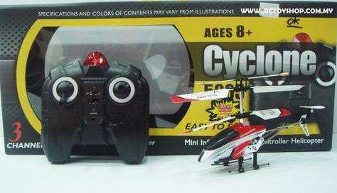 CYCLONE 5005 With Gyroscope, 3 Channels-new design, easy to fly! Latest super alloy structure series