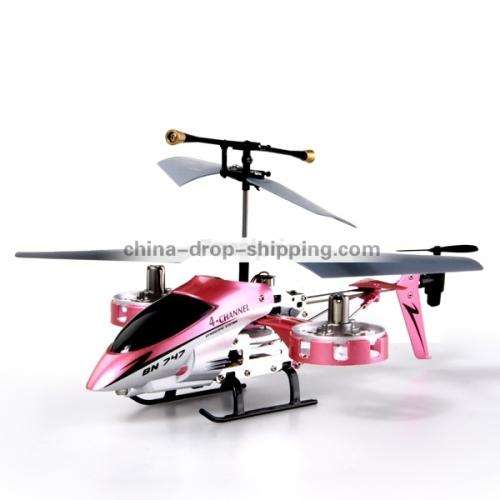 4 Channel Dragon Fighter Helicopter with Gyro GREAT beginner heli!