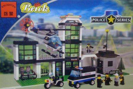 536 Piece Lego compatible Police Set - GREAT GIFT!