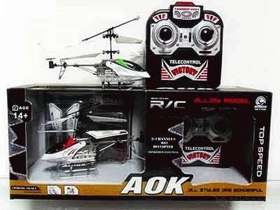 AOK 3.5 Channel Aloy Remote control Helicopter-Build in GYRO and SPARE PARTS!