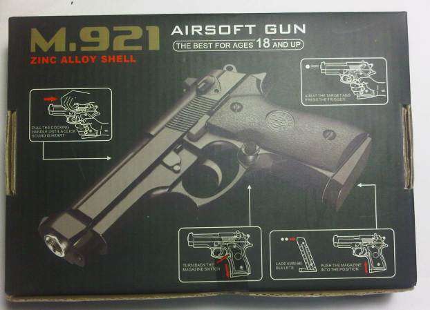 M.921 Metal shell Air Gun Not a Toy and not for recommended for ages less than 18 years!