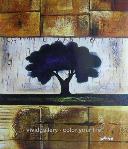 Signed Canvas Handmade Oil Painting 24"x20" Sunrise Trees Brown rr142