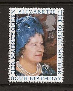1980 : SET OF 1 : 80th BIRTHDAY OF QUEEN ELIZABETH THE QUEEN MOTHER : UNMOUNTED MINT