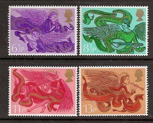1975 : SET OF 4 : CHRISTMAS : UNMOUNTED MINT