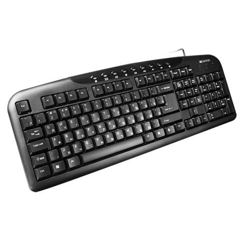Canyon - Bundle (Keyboard and Mouse)