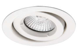 50W Swivel Downlights (White) 5 Available