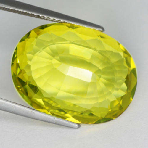14.90 CARAT LEMON YELLOW  CITRINE