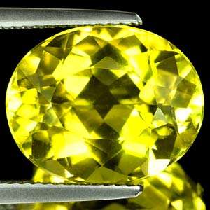 8.54 CARAT LEMON YELLOW  CITRINE