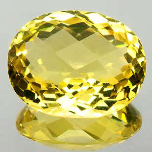 17.62 CARAT LEMON YELLOW  CITRINE