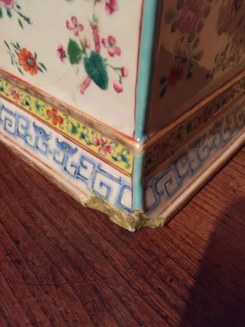 Antique Hand Painted Vase - chipped
