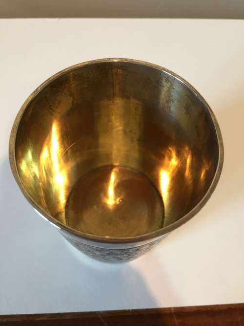 An important German 17th century silver-gilt beaker, Augsburg 1690 - 1695