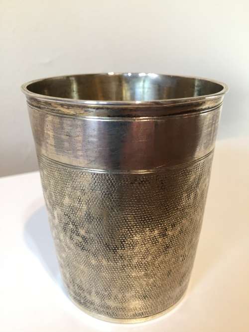 An important German 17th century silver-gilt beaker, Augsburg 1690 - 1695
