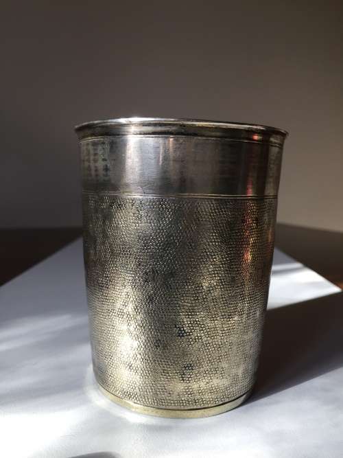 An important German 17th century silver-gilt beaker, Augsburg 1690 - 1695