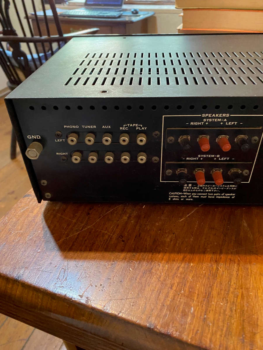 Sansui Intergrated Amplifier AU-3900 (not working)