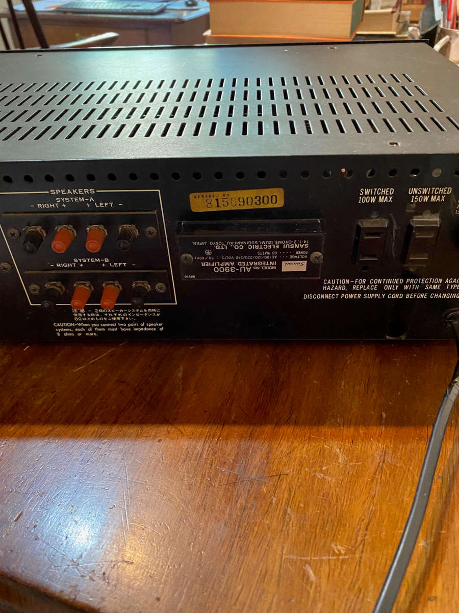 Sansui Intergrated Amplifier AU-3900 (not working)