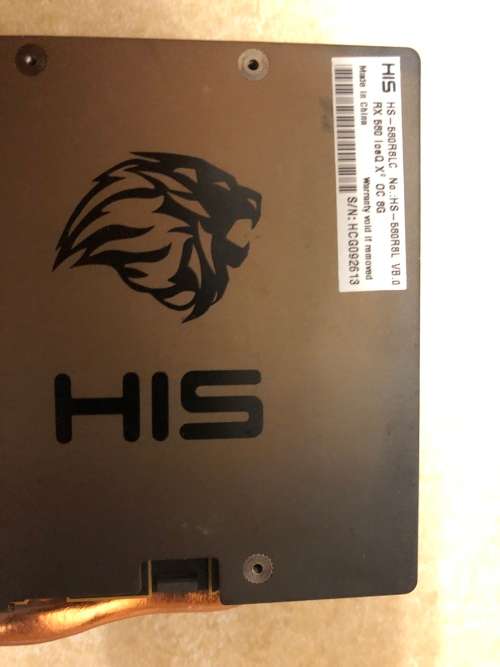 No reserve, R1 start! : HIS AMD RX 580 IceQ X² OC 8GB