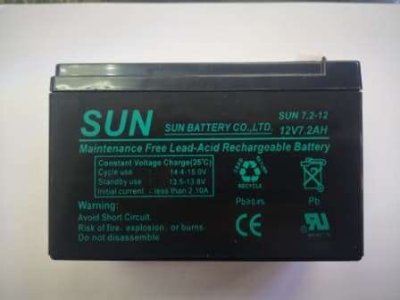 Rechargeable SLA Battery, 12v 7A