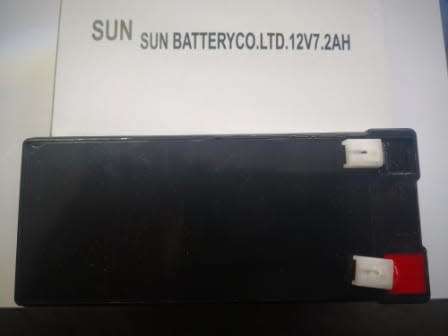 Rechargeable SLA Battery, 12v 7A